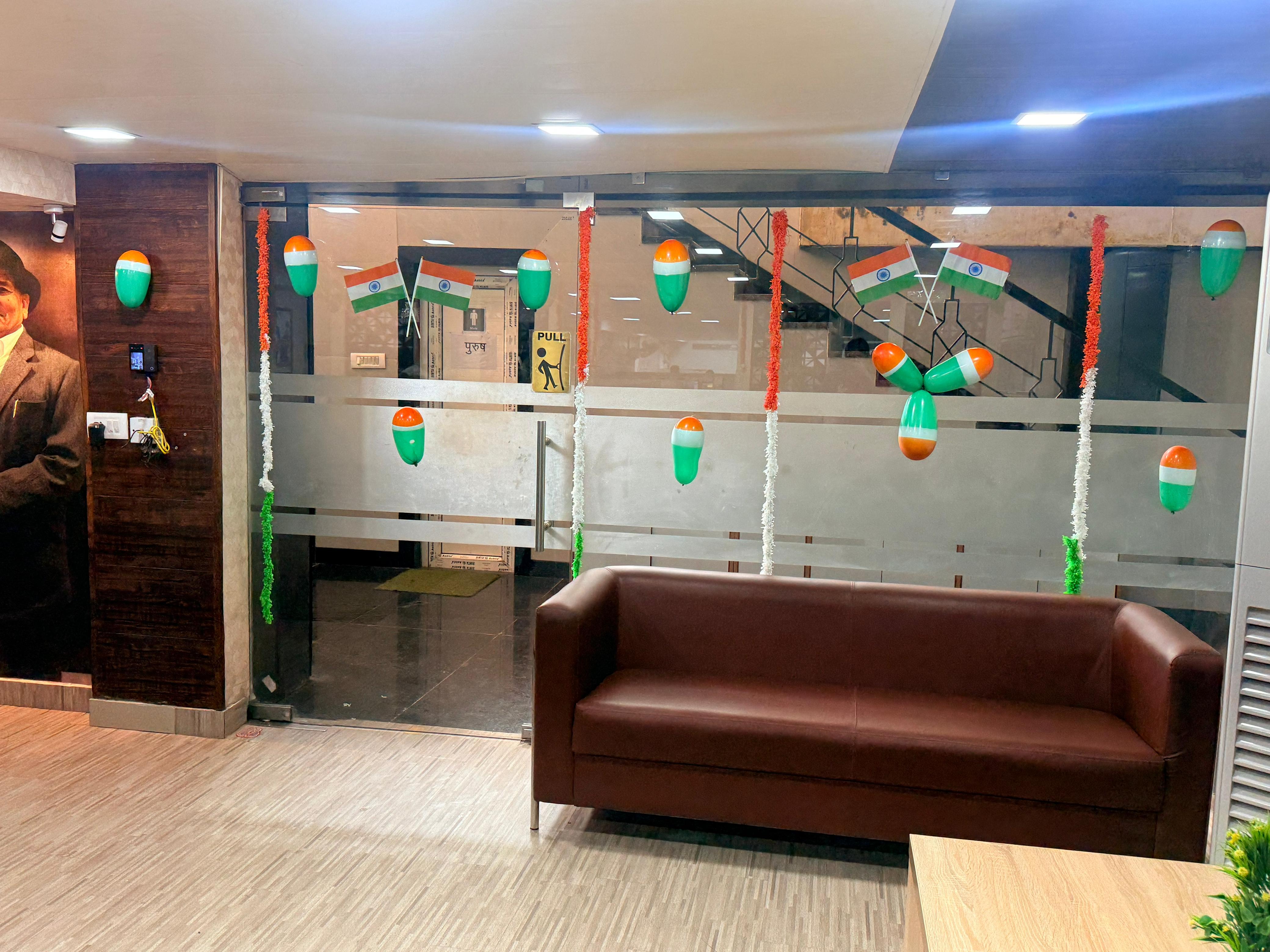 Independence Day 2025